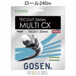 GARNITURE GOSEN TEGUT MULTI CX (6 M)