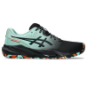 CHAUSSURES ASICS GEL-CHALLENGER 15 PADEL L.E.