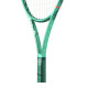 RAQUETTE WILSON BLADE 98S V10 NON CORDÉE