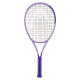 RAQUETTE HEAD BOOM JUNIOR 25 ALTERNATE 2026