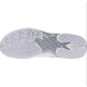 CHAUSSURE MIZUNO WAVE EXCEED TOUR 7 AC