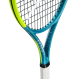 RAQUETTE DUNLOP SX 300 LITE 2025