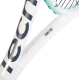 RAQUETTE TECNIFIBRE V2 TEMPO 275