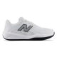 CHAUSSURES NEW BALANCE 696V7 TOUTES SURFACES