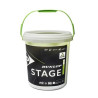 BARIL 60 BALLES DUNLOP STAGE 1 VERTES